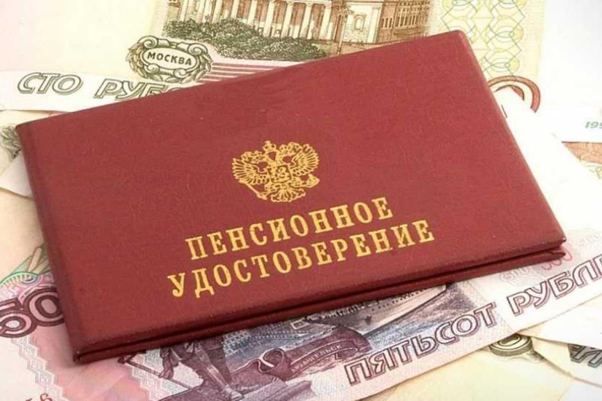 Жуков: Рост пенсий можно сделать двухступенчатым Жуков: Рост пенсий можно сделать двухступенчатым