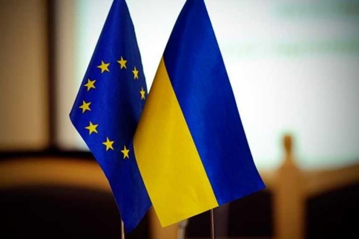 ЕС ожидает активизации борьбы с коррупцией в Украине
