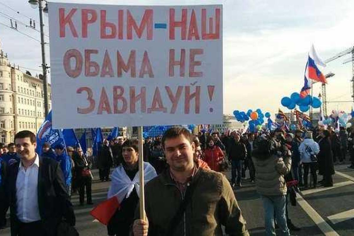 Жители Крыма молят Обаму отменить санкции Жители Крыма молят Обаму отменить санкции