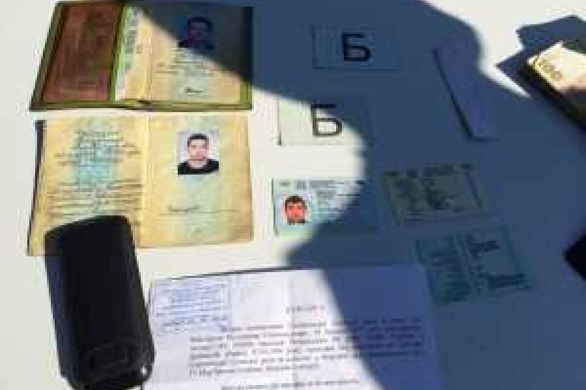 В зоне АТО началась операция по ликвидации ДРГ боевиков В зоне АТО началась операция по ликвидации ДРГ боевиков