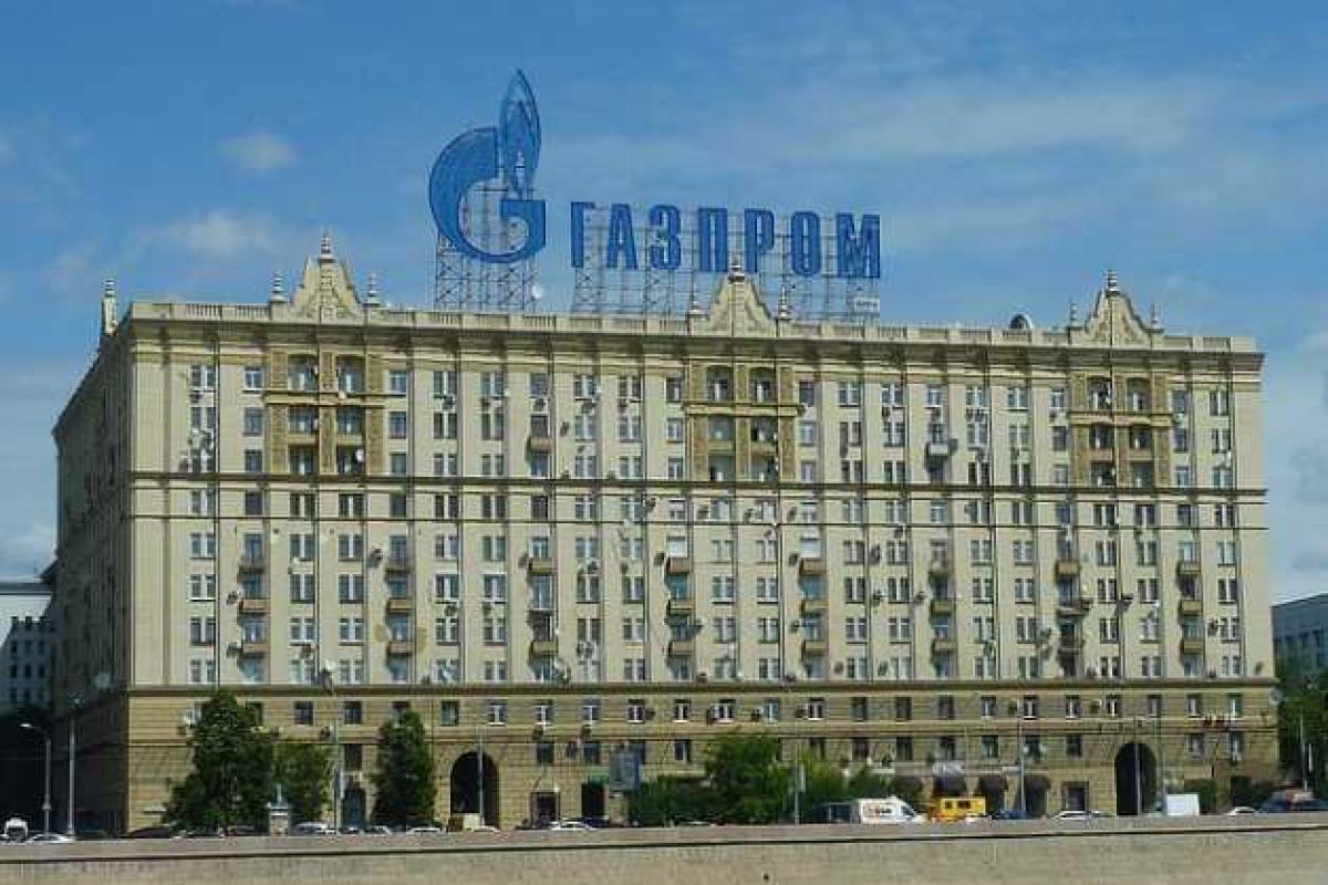 Газпром отказался от главного штрафного условия для Украины Газпром отказался от главного штрафного условия для Украины