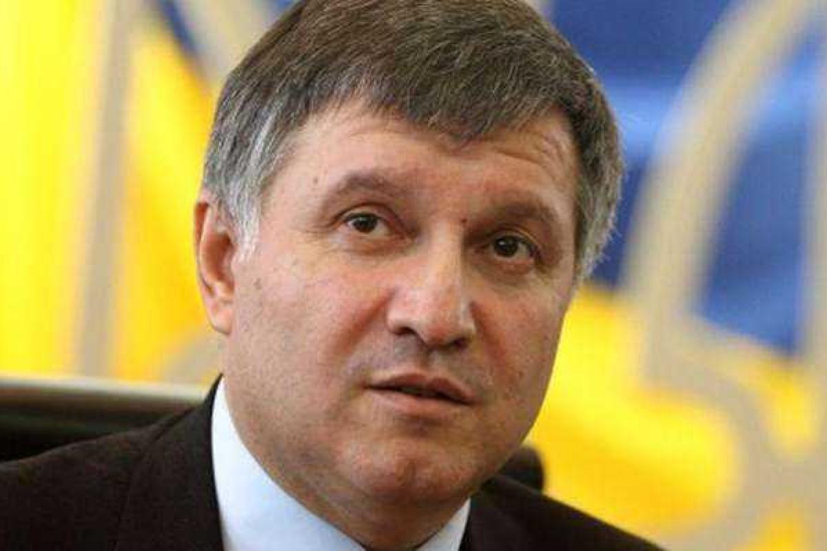 СБУ совместно с военной прокуратурой предупредила убийство Авакова