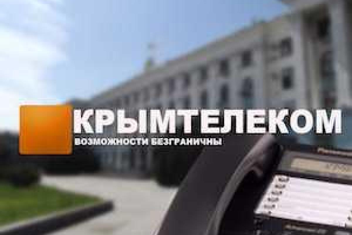 Кремль не может прослушивать крымскую мобильную связь из-за санкций