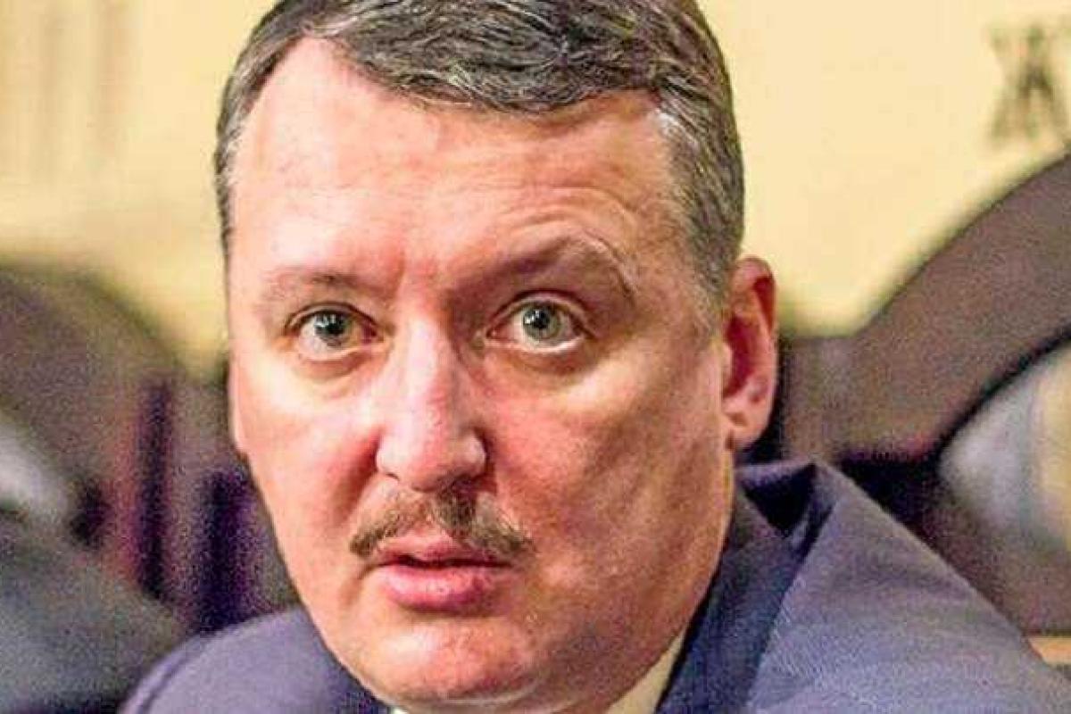 Стрелков дал совет ВСУ, как полностью разгромить боевиков Стрелков дал совет ВСУ, как полностью разгромить боевиков