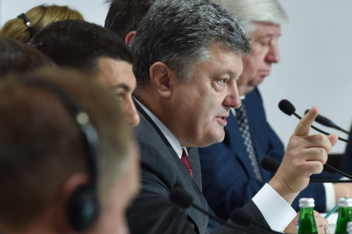 П. Порошенко подписал указ о местных выборах П. Порошенко подписал указ о местных выборах