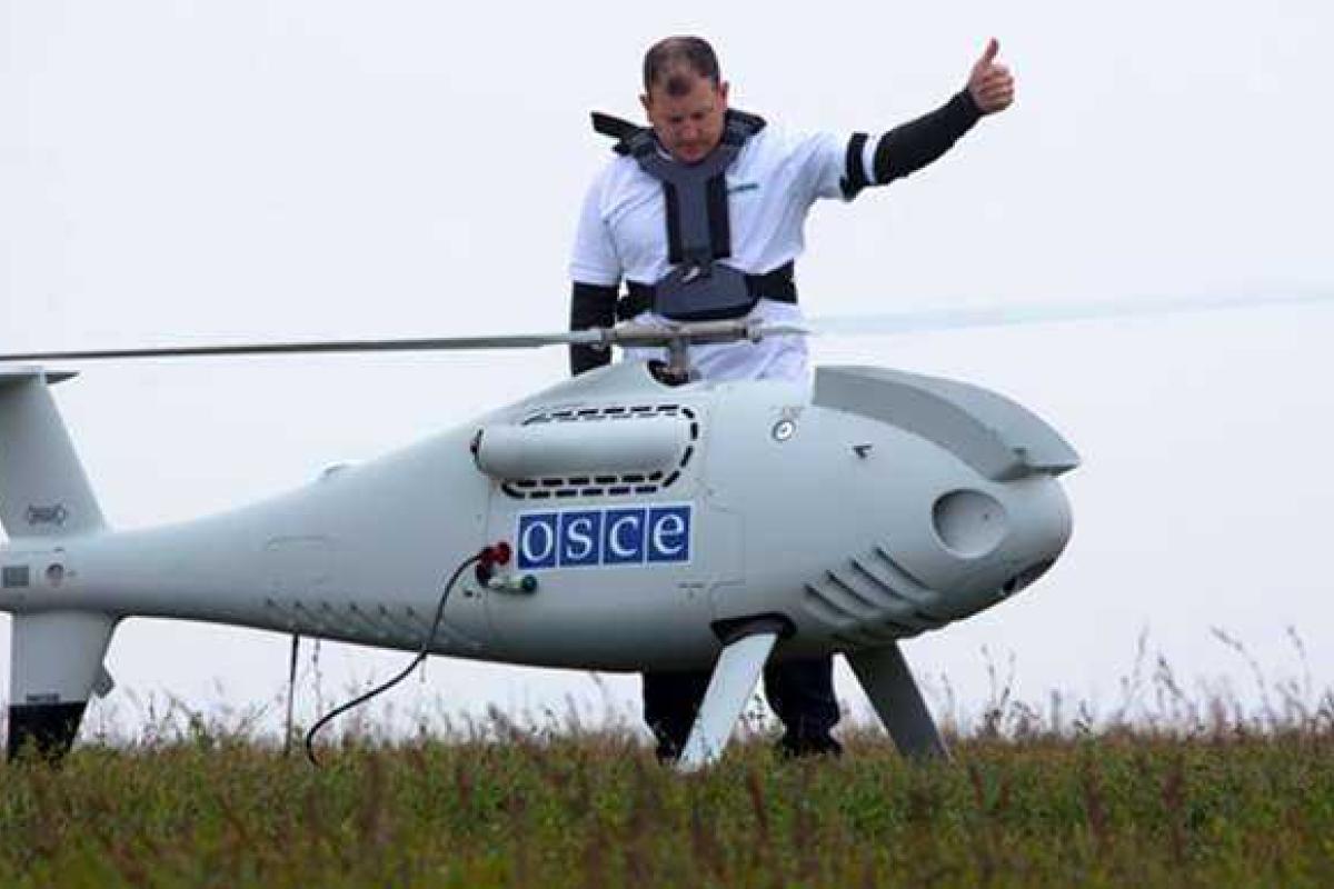 Хуг заявил, что боевики "ДНР" до сих пор не вернули сбитый беспилотник ОБСЕ Хуг заявил, что боевики "ДНР" до сих пор не вернули сбитый беспилотник ОБСЕ