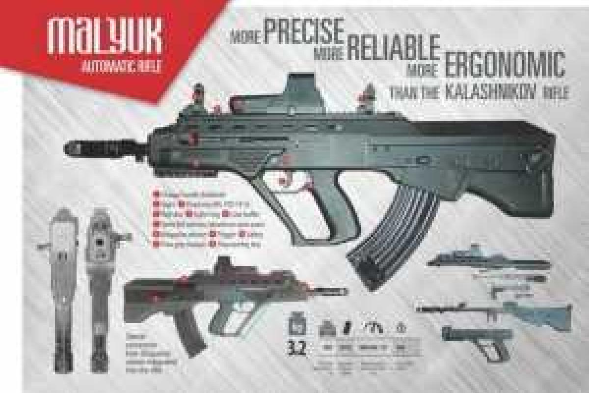 В Украине создадут оружие нового поколения В Украине создадут оружие нового поколения