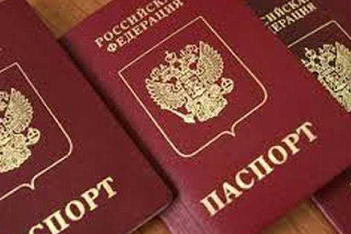В "ЛНР" все еще мечтают о российских паспортах В "ЛНР" все еще мечтают о российских паспортах