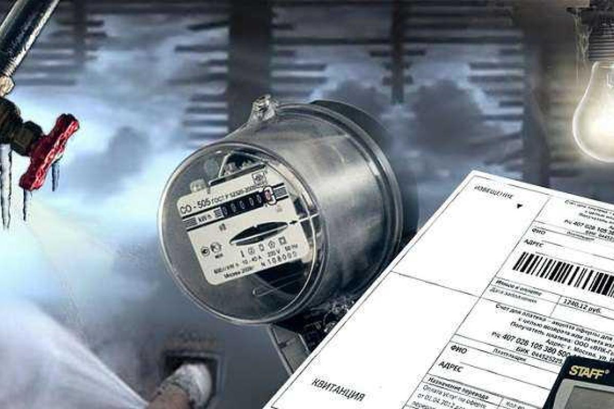 Коммунальные предприятия Украины получат из бюджета страны 5,6 миллиарда гривен Коммунальные предприятия Украины получат из бюджета страны 5,6 миллиарда гривен