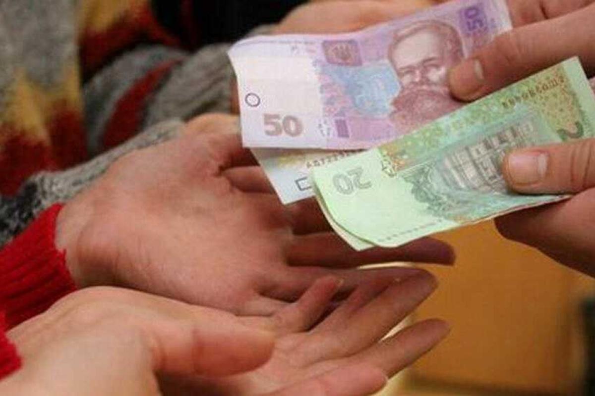 В Днепропетровске переселенцы начали получать денежные выплаты В Днепропетровске переселенцы начали получать денежные выплаты
