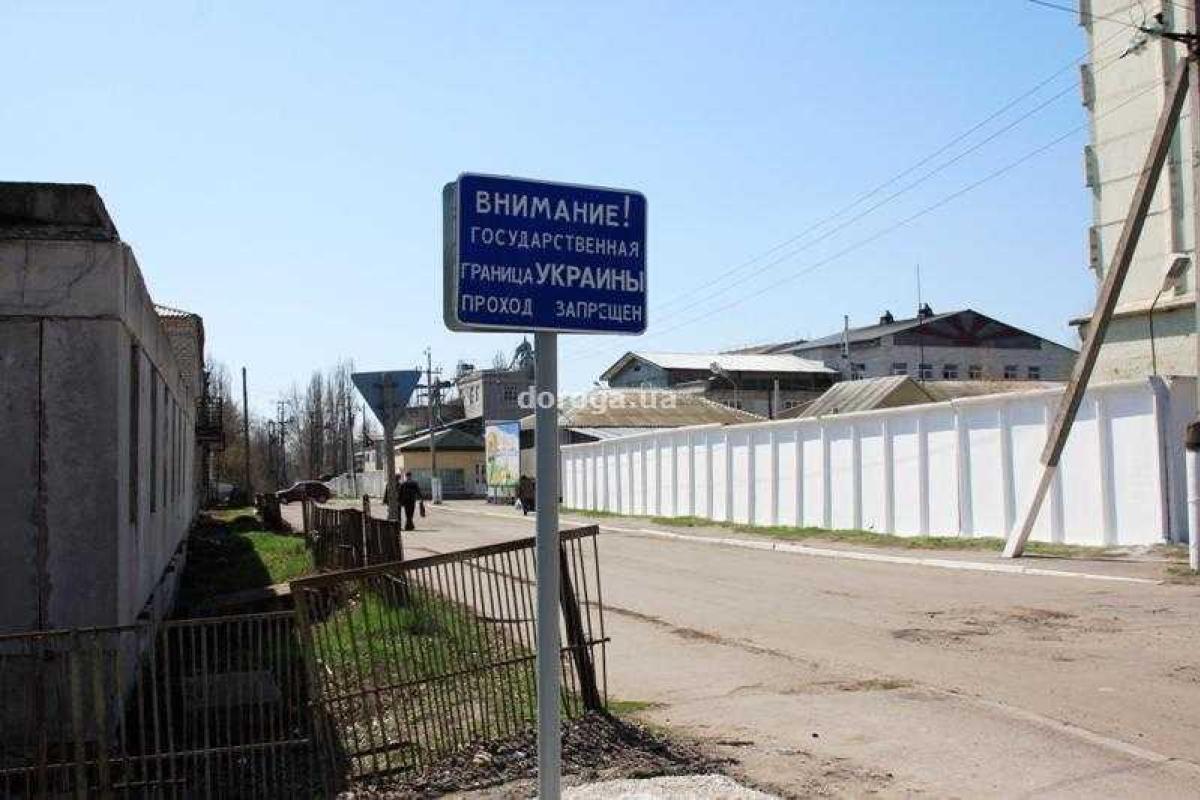 В Меловом задержали двух россиян, за незаконное пересечение границы В Меловом задержали двух россиян, за незаконное пересечение границы