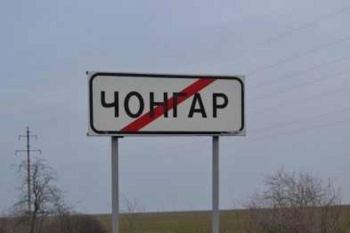 Мариупольские патриоты готовы собрать Автомайдан и ехать на Чонгар 