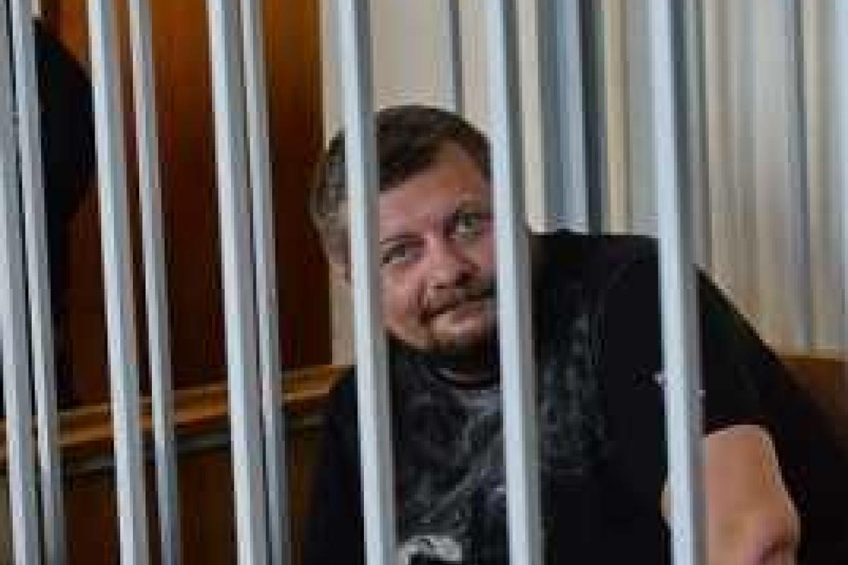 Письма из СИЗО. Мосийчук объявил голодовку Письма из СИЗО. Мосийчук объявил голодовку