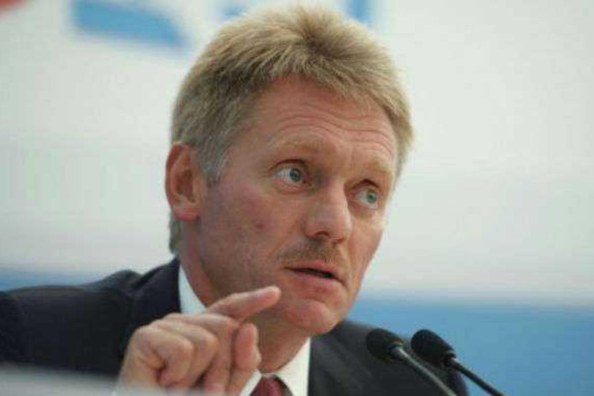 Песков заявил, что военное присутствие России в Сирии временное Песков заявил, что военное присутствие России в Сирии временное