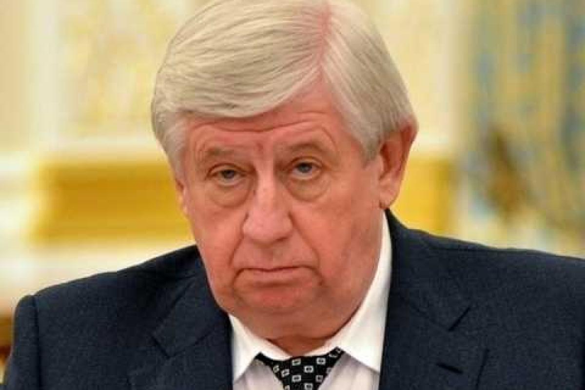 Шокин анонсировал самые громкие уголовные производства Шокин анонсировал самые громкие уголовные производства