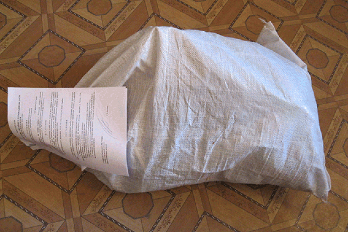 В Сватовском районе милиции изъяли у мужчины килограмм конопли В Сватовском районе милиции изъяли у мужчины килограмм конопли