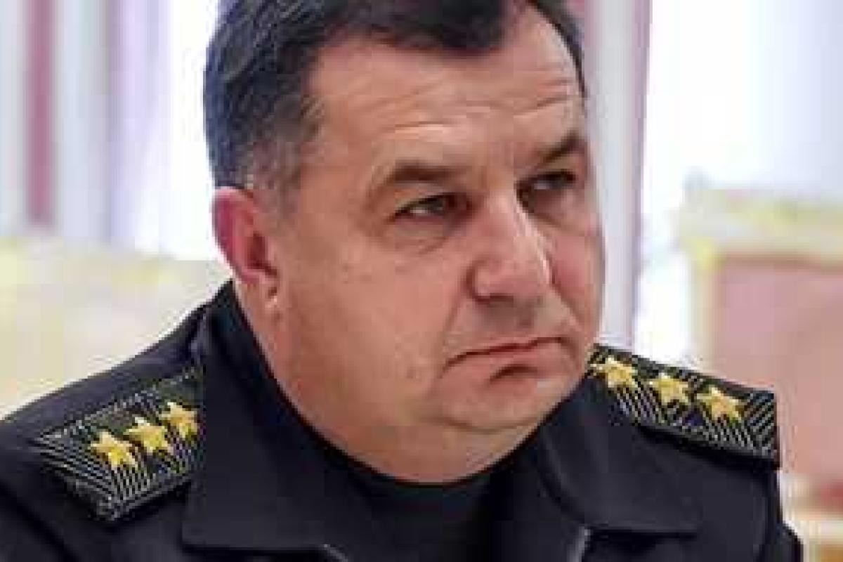 Полторак: Готовится программа реабилитации военных Полторак: Готовится программа реабилитации военных