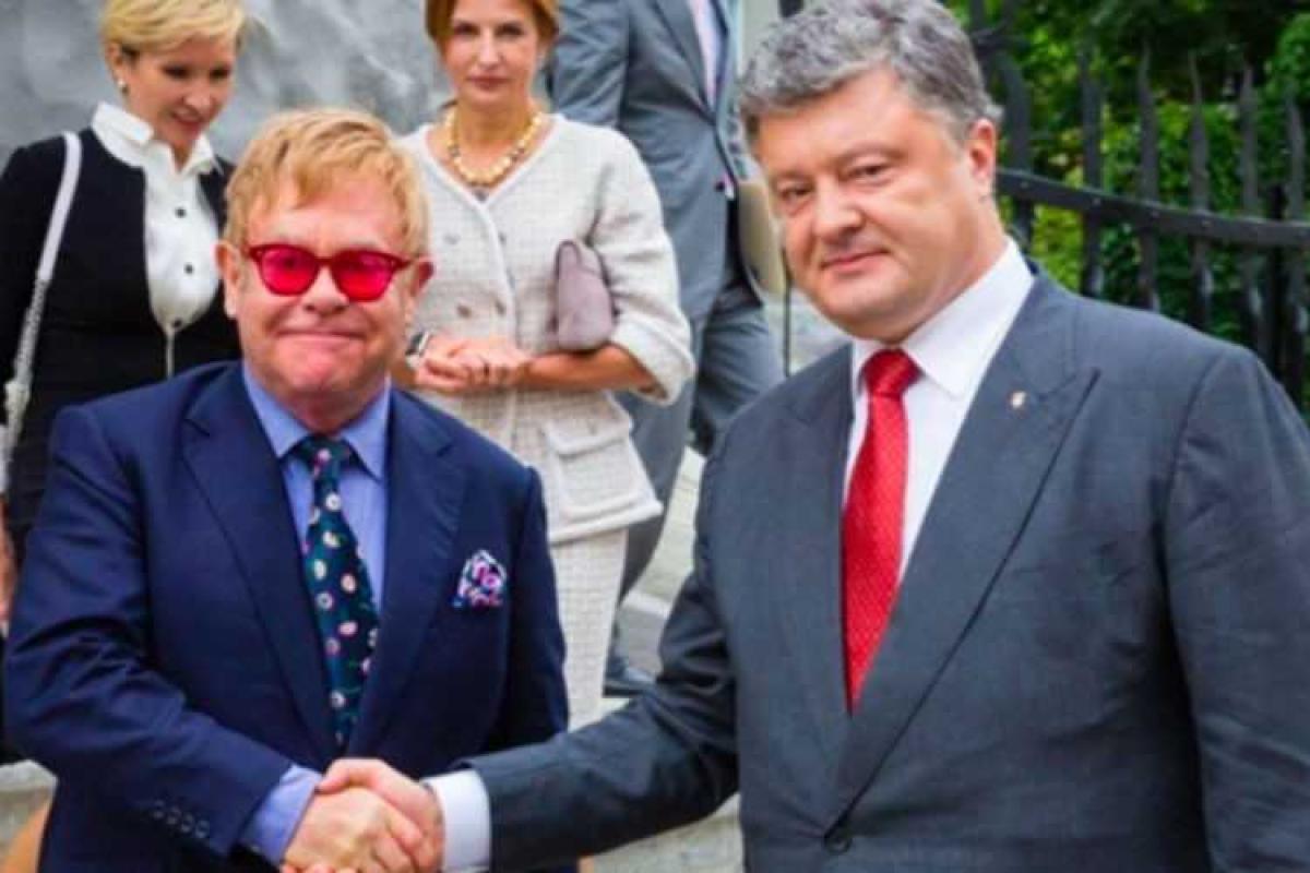 Порошенко пообщался с Элтоном Джоном