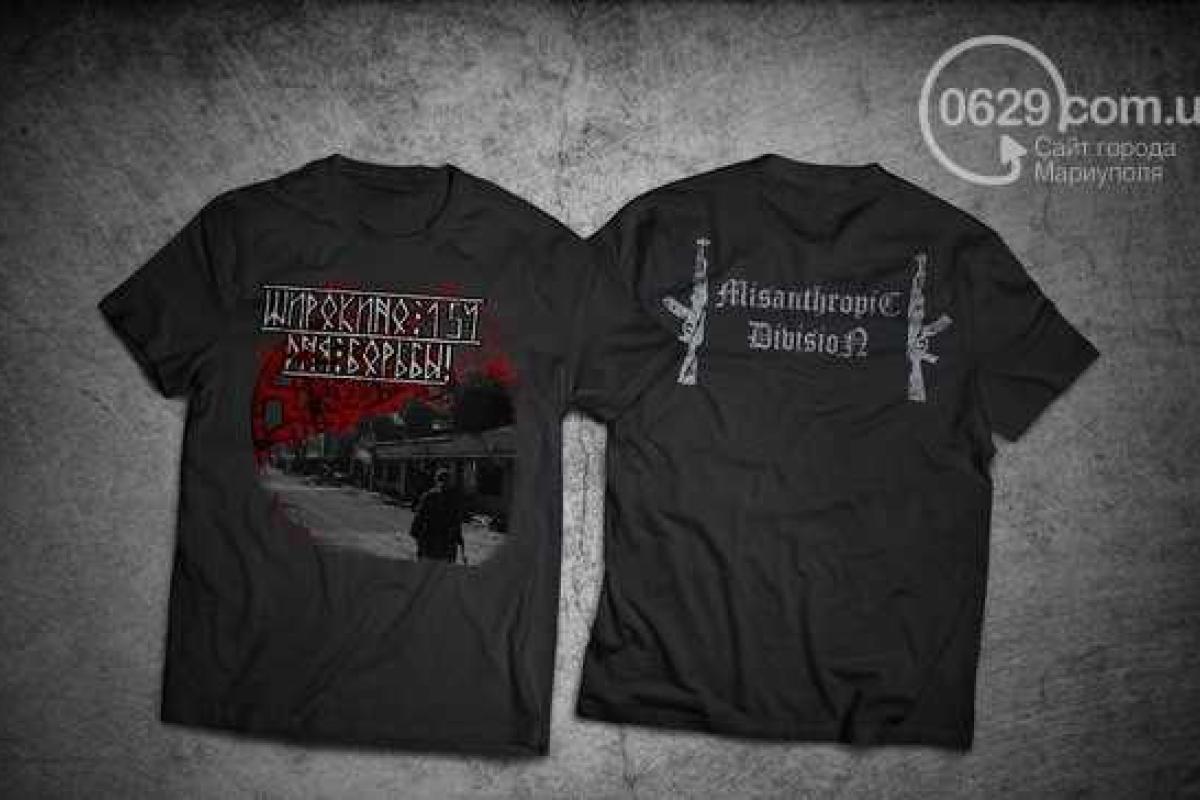 В честь событий в Широкино выпустили патриотические футболки В честь событий в Широкино выпустили патриотические футболки