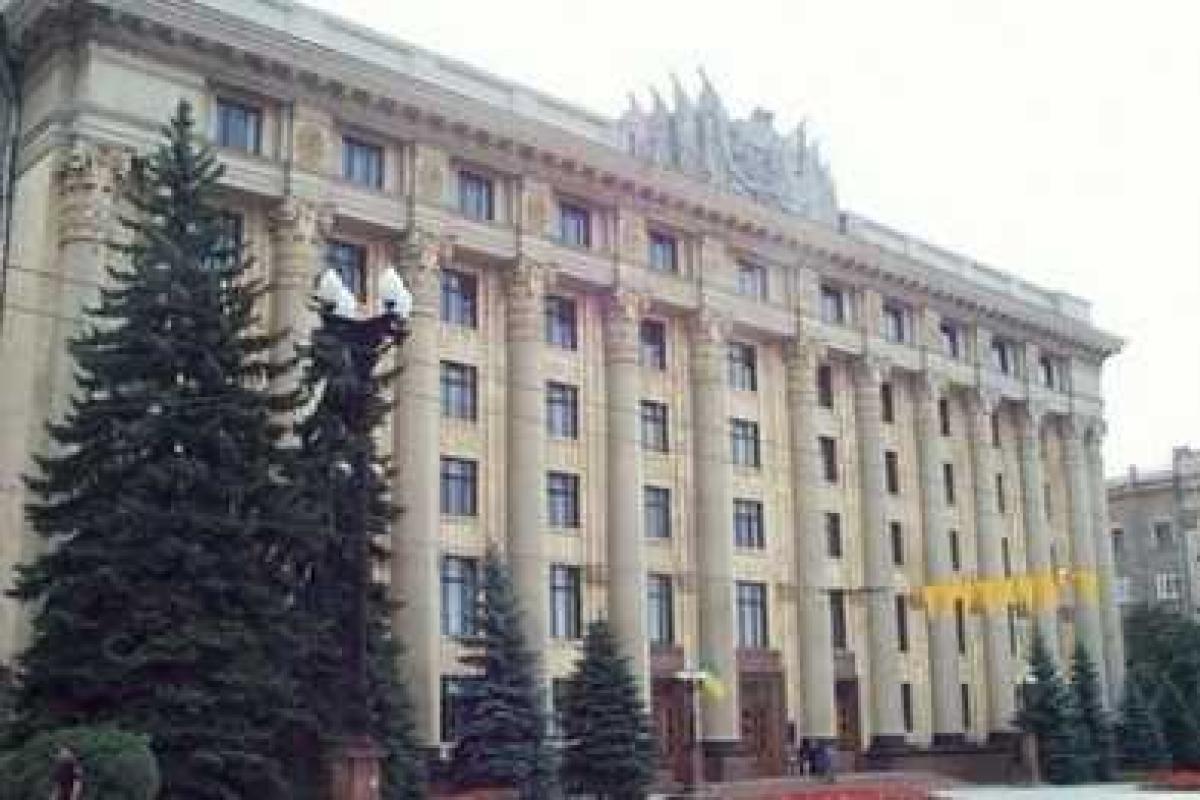 Журналист рассказал подробности о заминировании Харьковской областной госадминистраци. Видео