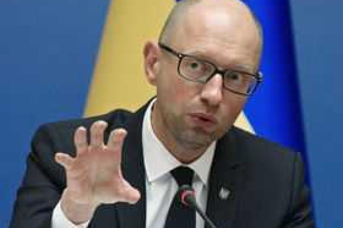 Яценюк: Почти половина центрального аппарата ДФС должна быть освобождена по закону о люстрации Яценюк: Почти половина центрального аппарата ДФС должна быть освобождена по закону о люстрации