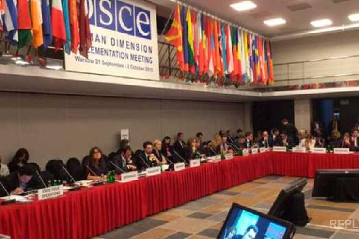 В Польшу на конференцию ОБСЕ не впустили российскую делегацию В Польшу на конференцию ОБСЕ не впустили российскую делегацию