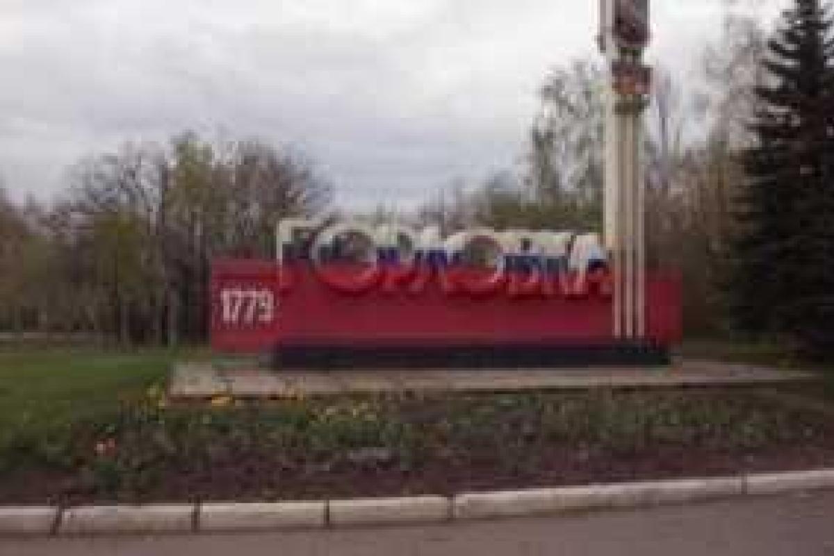 Жители Горловки в панике: снаряд попал в жилой дом Жители Горловки в панике: снаряд попал в жилой дом