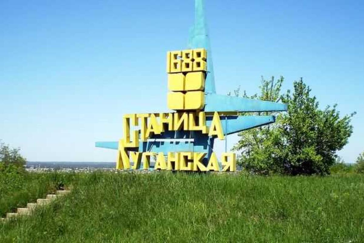 В Станице Луганской обнаружен труп местного жителя, - МВД В Станице Луганской обнаружен труп местного жителя, - МВД