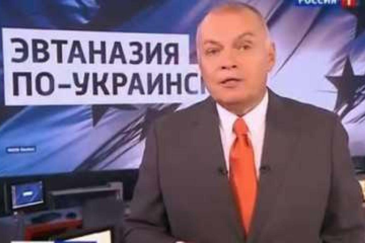 Россия в панике: передозировка "киселевщины" дала неожиданный эффект Россия в панике: передозировка "киселевщины" дала неожиданный эффект