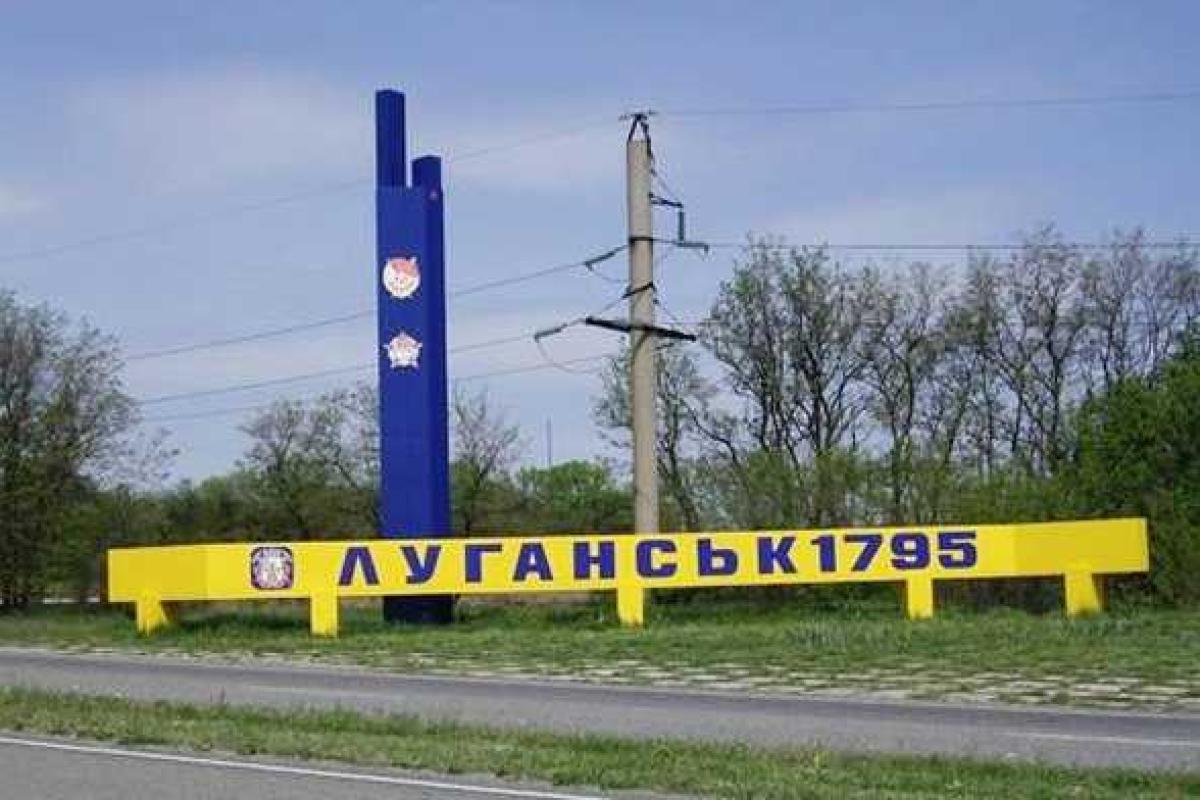 На оккупированной Луганщине взбунтовались "казаки" На оккупированной Луганщине взбунтовались "казаки"