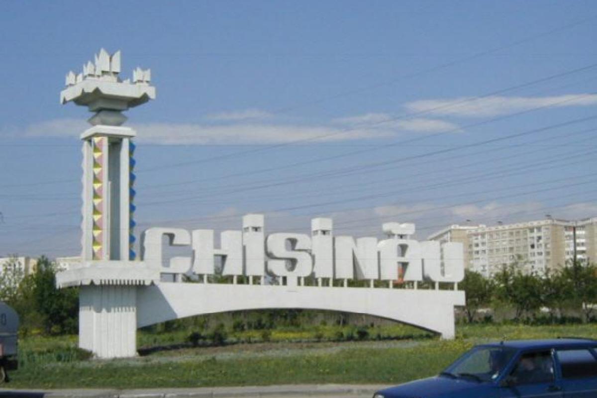 Власти Молдавии не пускают на территорию страны корреспондентов НТВ