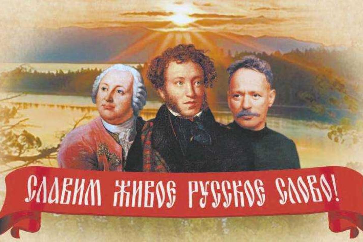 Украинцы в петиции к Президенту вновь подняли языковой вопрос Украинцы в петиции к Президенту вновь подняли языковой вопрос