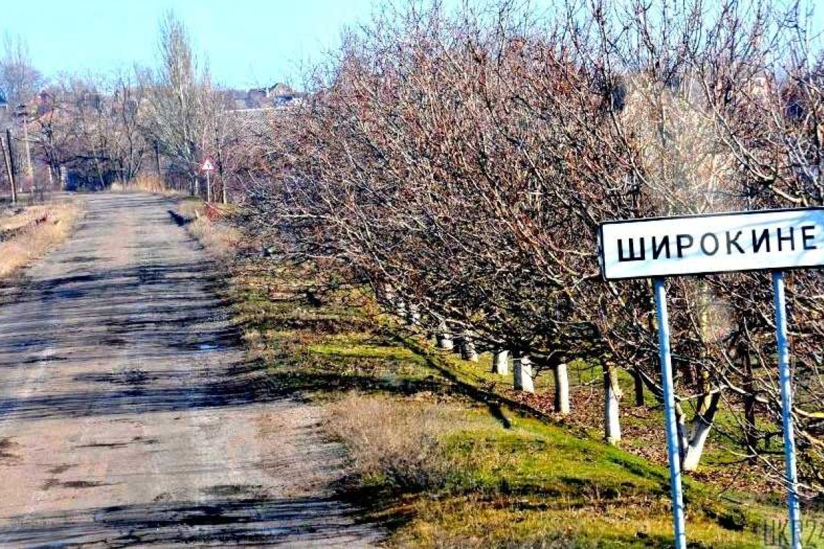 Лысенко: Боевики продолжают устраивать провокации в Широкино Лысенко: Боевики продолжают устраивать провокации в Широкино