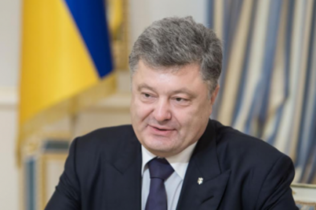 Порошенко прокомментировал отмену главарями «ДНР» и «ЛНР» выборов Порошенко прокомментировал отмену главарями «ДНР» и «ЛНР» выборов