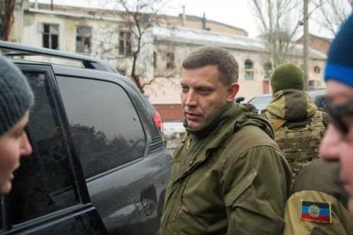 В сети появилось доказательство, что лидер "ДНР" собирается бежать из Донецка, - СМИ В сети появилось доказательство, что лидер "ДНР" собирается бежать из Донецка, - СМИ