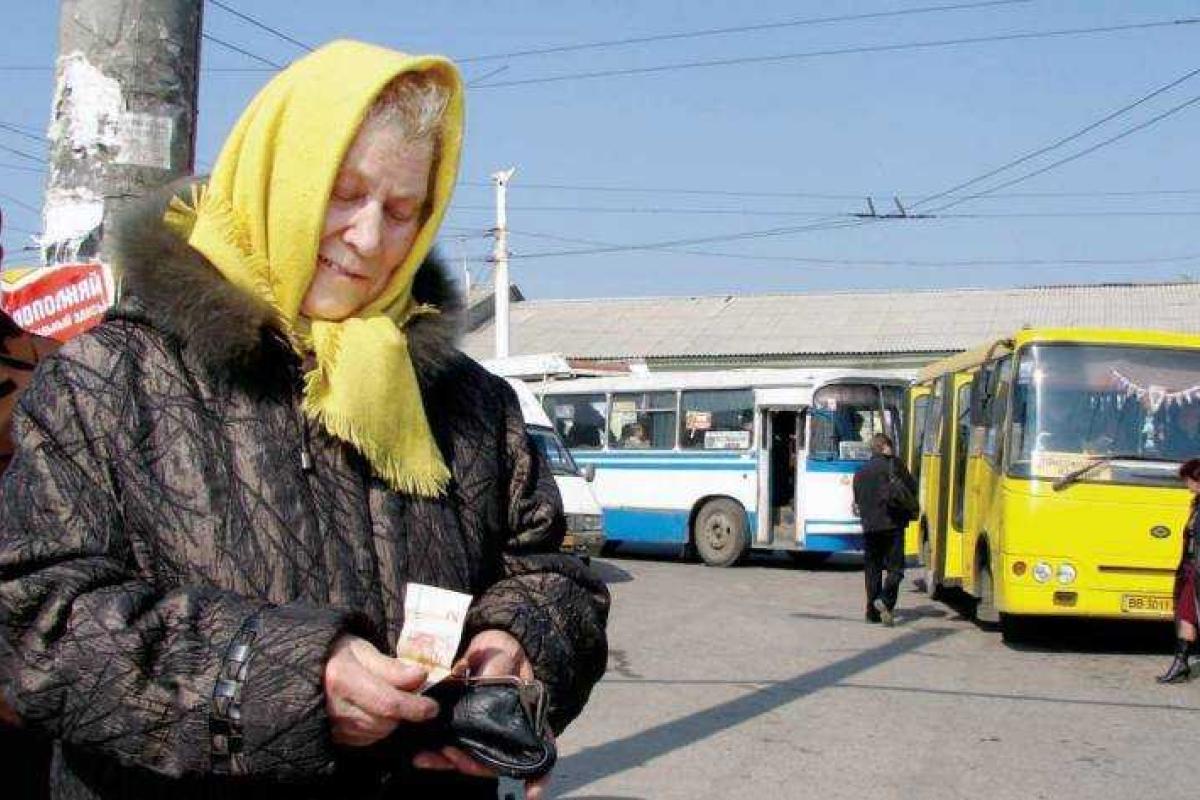 Верховный суд решил оставить без пенсий и соцвыплат жителей оккупированных территорий Верховный суд решил оставить без пенсий и соцвыплат жителей оккупированных территорий