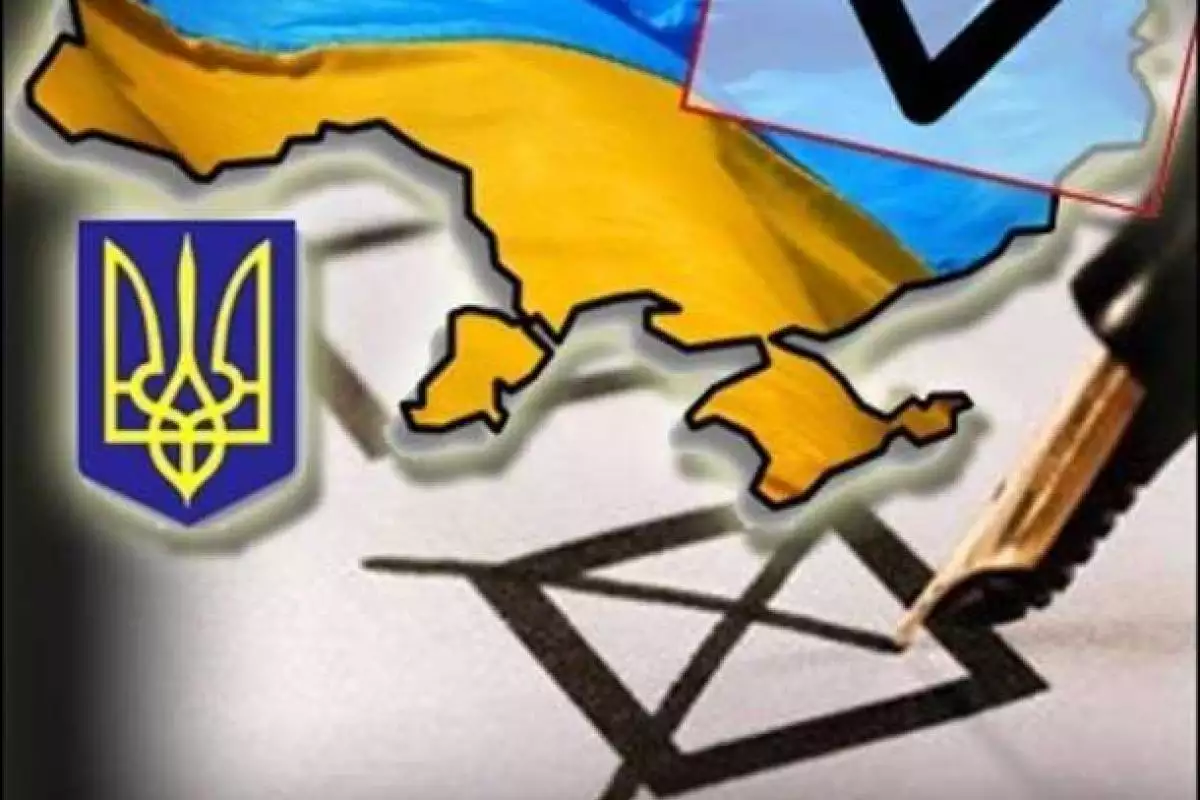 Местные выборы еще раз доказали: Украина состоит из феодальных княжеств, - журналист