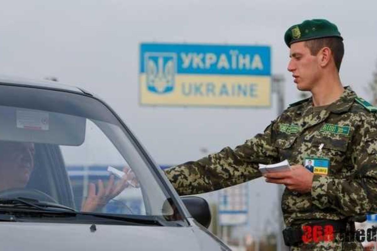 На Харьковщине СБУ задержала пограничников, которые переправляли нелегалов в Украину