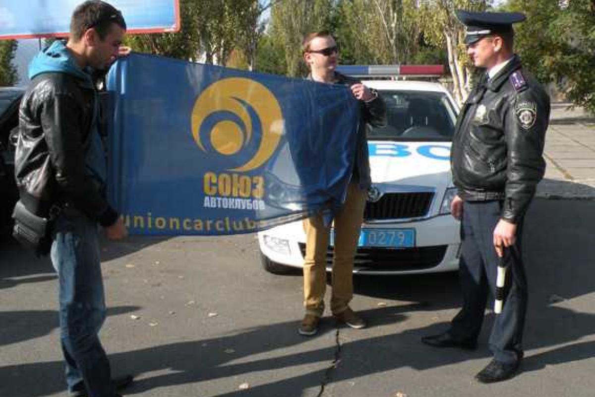 На Николаевщине поздравили автомобилистов На Николаевщине поздравили автомобилистов