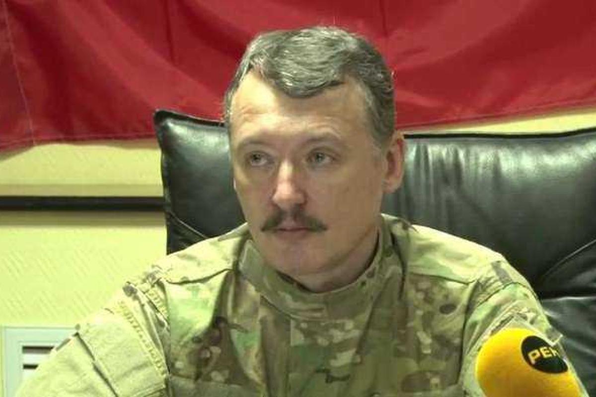 Если ВСУ пойдет в наступление, то уже через неделю существование «ДНР-ЛНР» будет завершено, - Стрелков