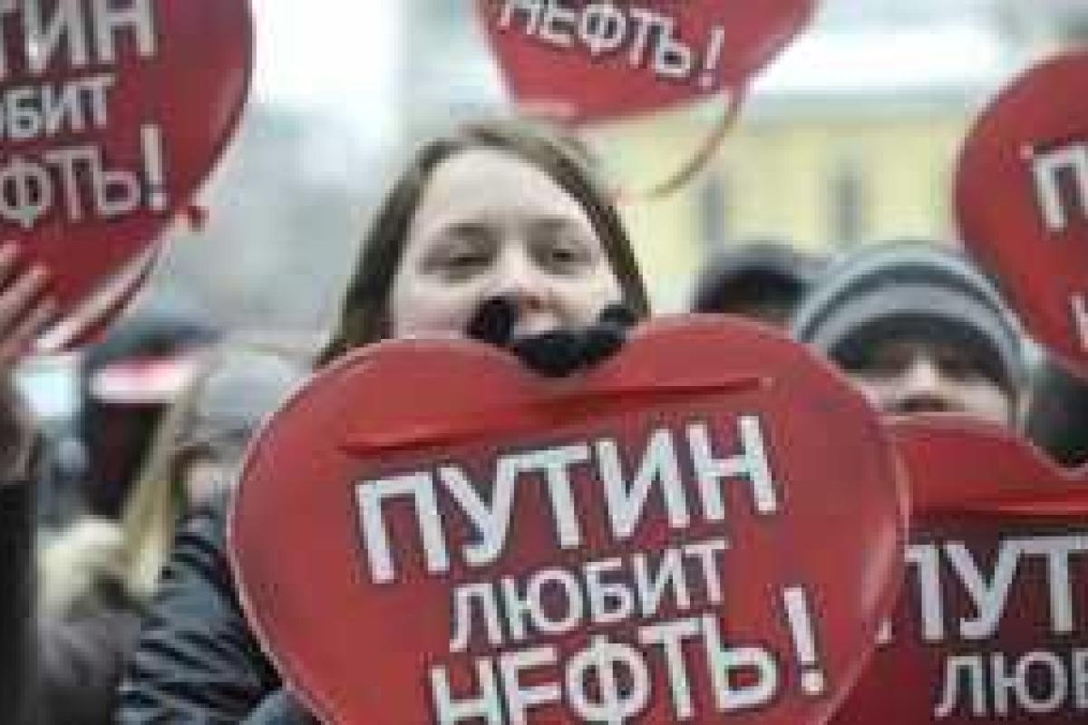 Путину удалось приблизил конец углеводородной эпохи, - военный журналист