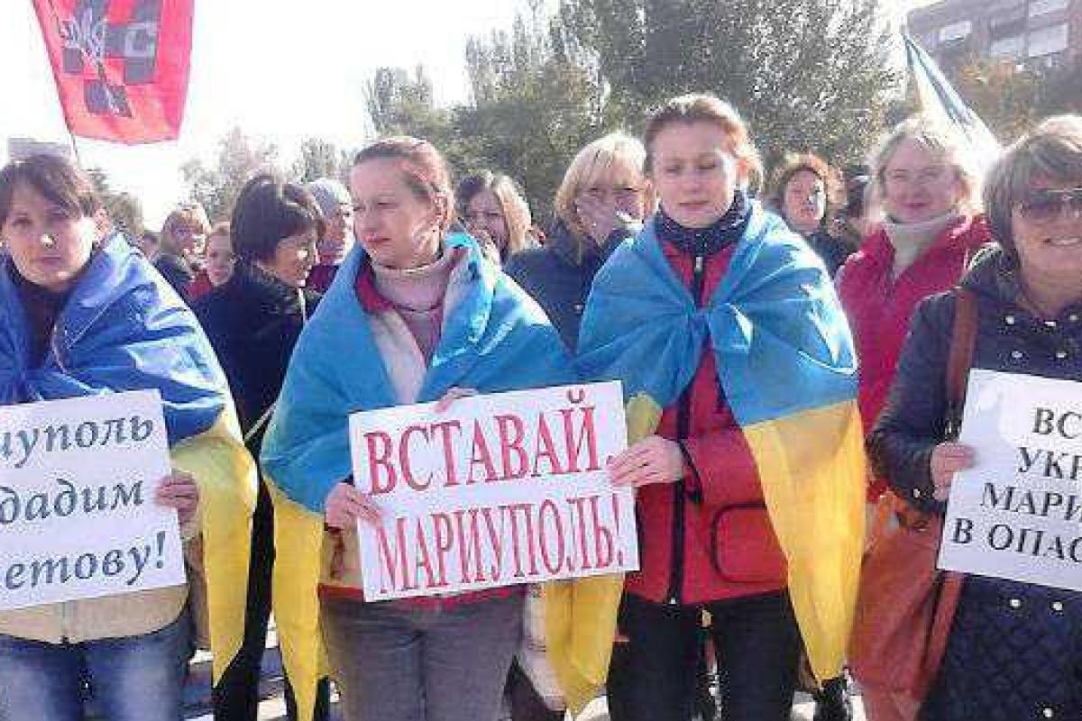 Митинг против Ахметова прошел в центре Мариуполя Митинг против Ахметова прошел в центре Мариуполя