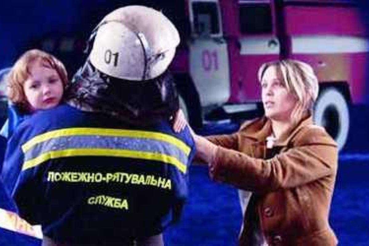В Житомирской области спасатели освободили двух малолетних детей из квартирного плена В Житомирской области спасатели освободили двух малолетних детей из квартирного плена