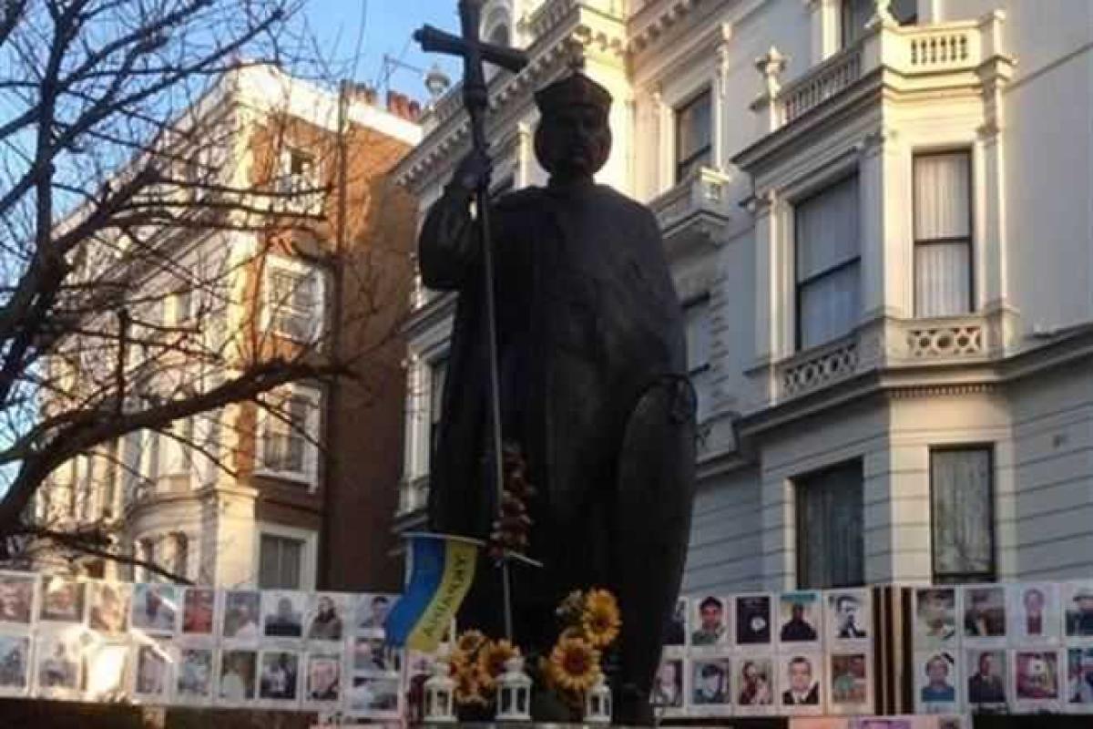 В Лондоне почтят память Небесной сотни В Лондоне почтят память Небесной сотни