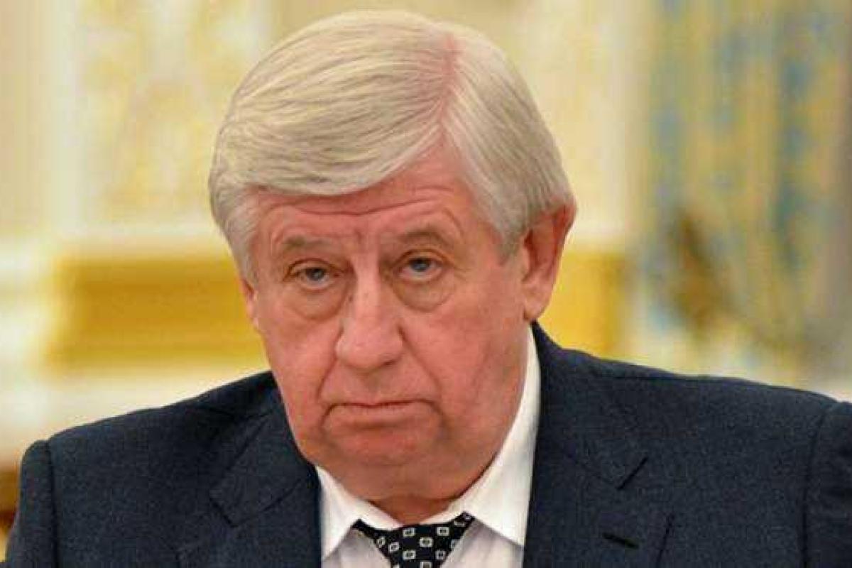 Генпрокурор Украины покинет свой пост только при одном условии, - СМИ Генпрокурор Украины покинет свой пост только при одном условии, - СМИ