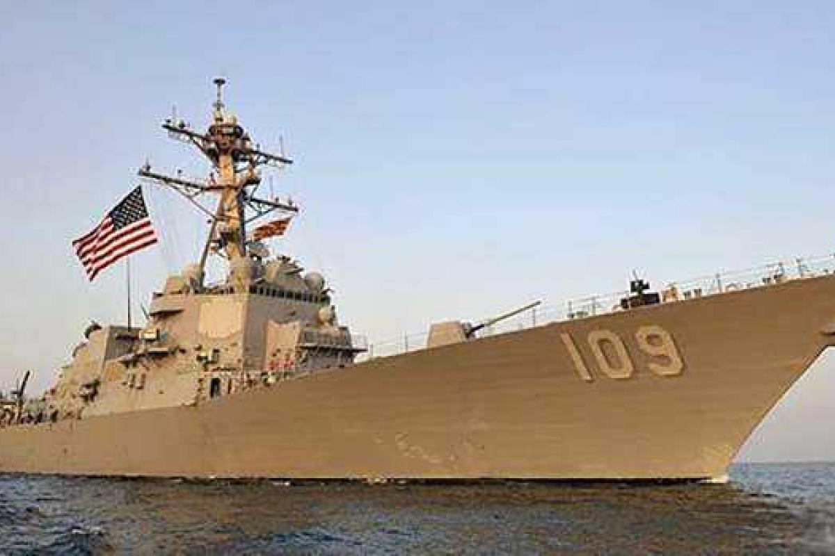 Ракетный эсминец ВС США зашел в акваторию Черного моря