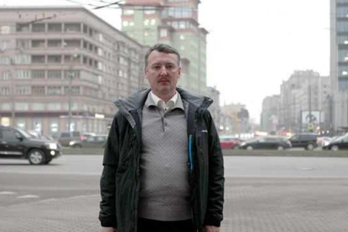 Гиркин: В некоторых подразделениях Донбасса боевики получают деньги за «мертвые души» Гиркин: В некоторых подразделениях Донбасса боевики получают деньги за «мертвые души»