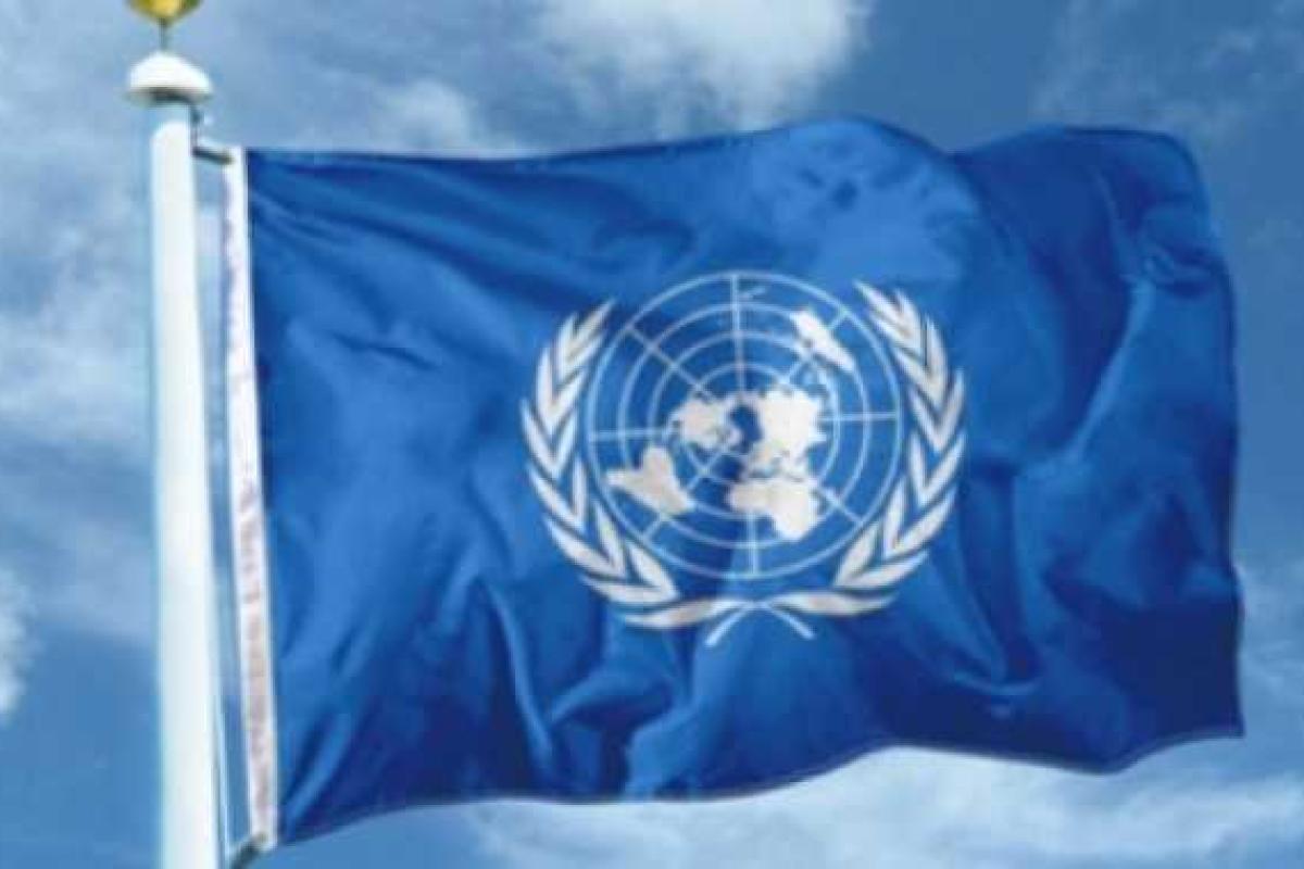 Совет Безопасности ООН проведет специальное заседание Совет Безопасности ООН проведет специальное заседание