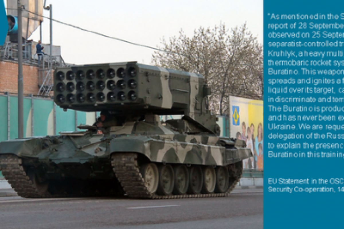 Великобритания требует Россию объяснить появление на Донбассе «Буратино»