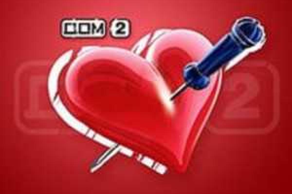 Почему мы смотрим шоу Дом-2? Почему мы смотрим шоу Дом-2?